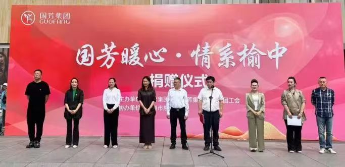 ����(gu��)��ů�� ��ϵ���С����� ��(gu��)�����F(tu��n)��ٛ(z��ng)�ƿ��YԮ���О�(z��i)�^(q��)���Ԍ�(sh��)�H�Є�(d��ng)���@��I(y��)��(d��n)��(d��ng)